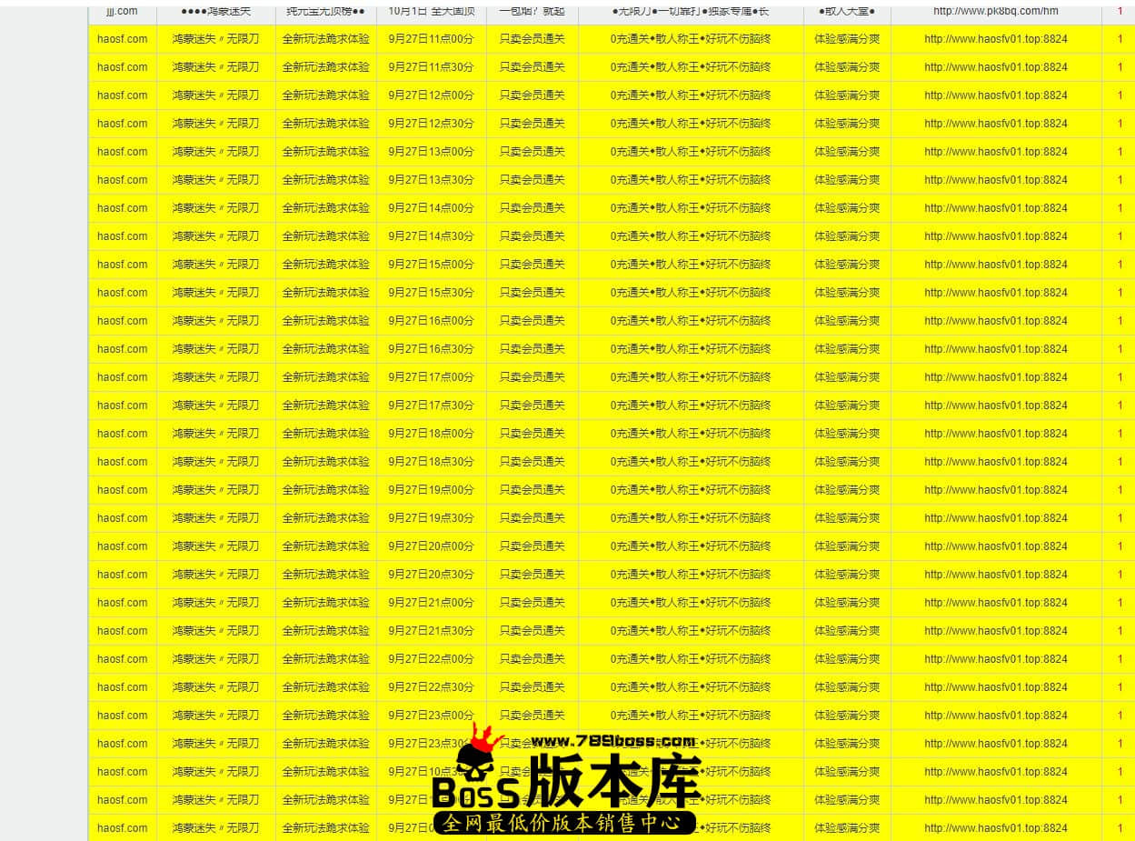 QQ图片20220927112044.jpg