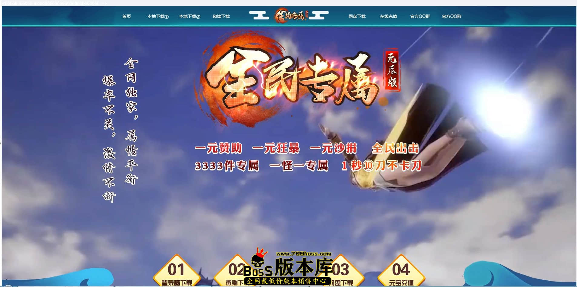 QQ图片20220927223433.jpg