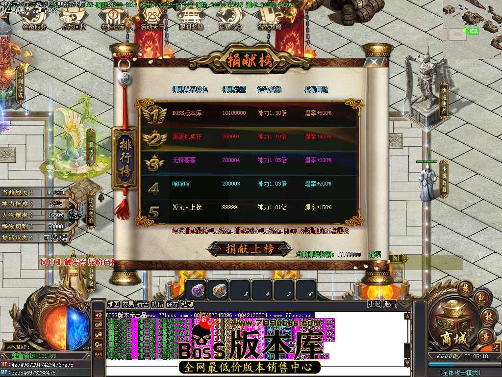 Images10.jpg