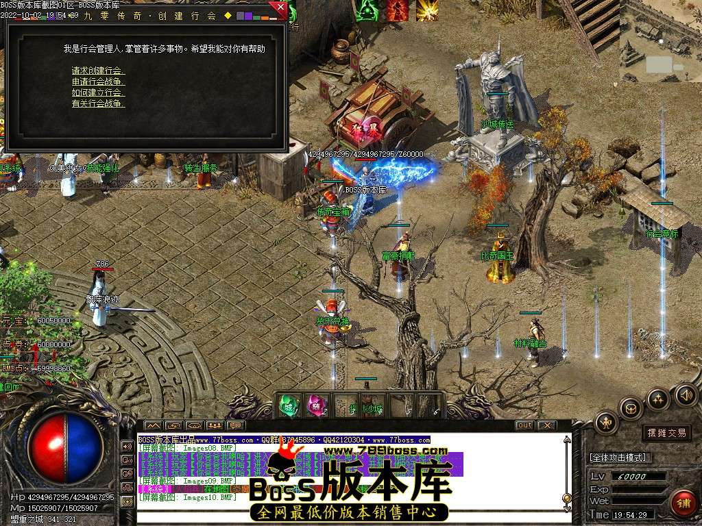 Images11.jpg
