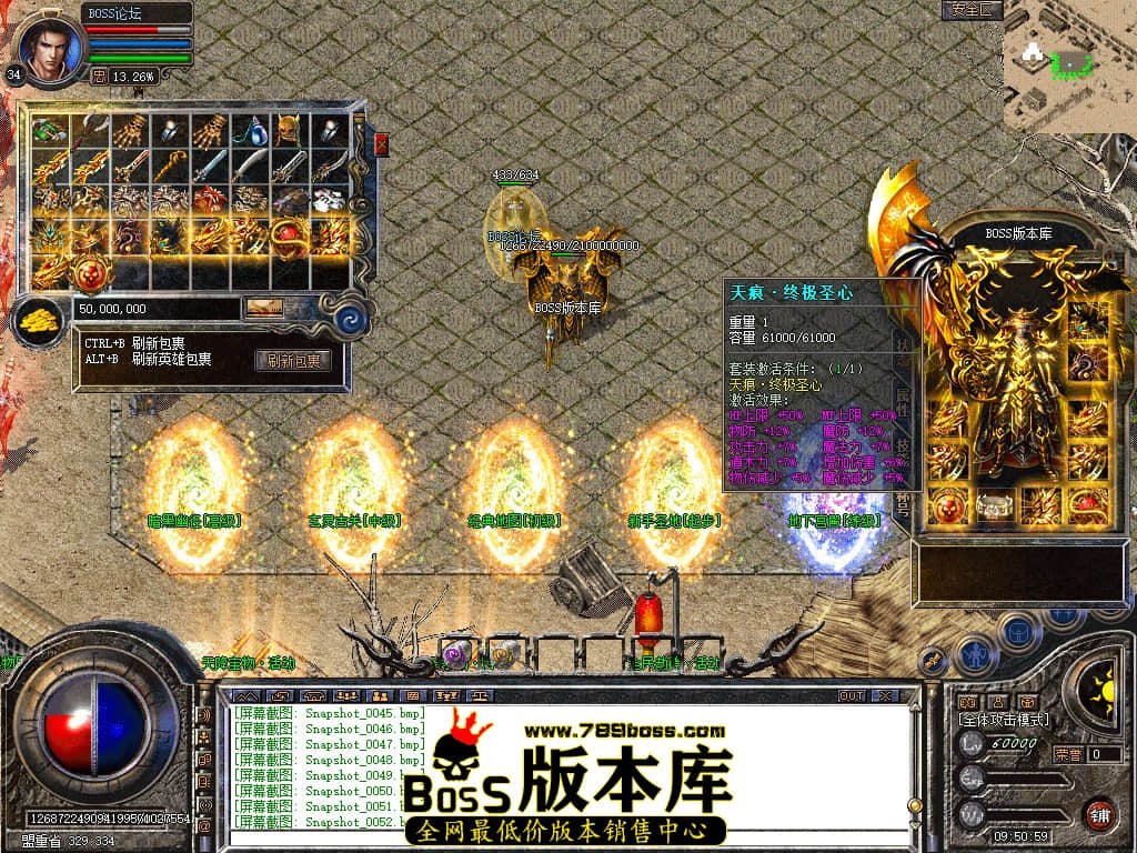 Snapshot_0054.jpg