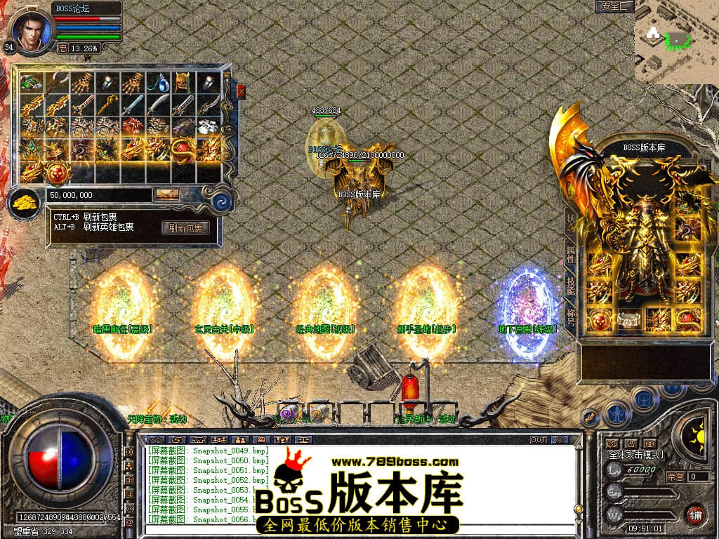 Snapshot_0058.jpg