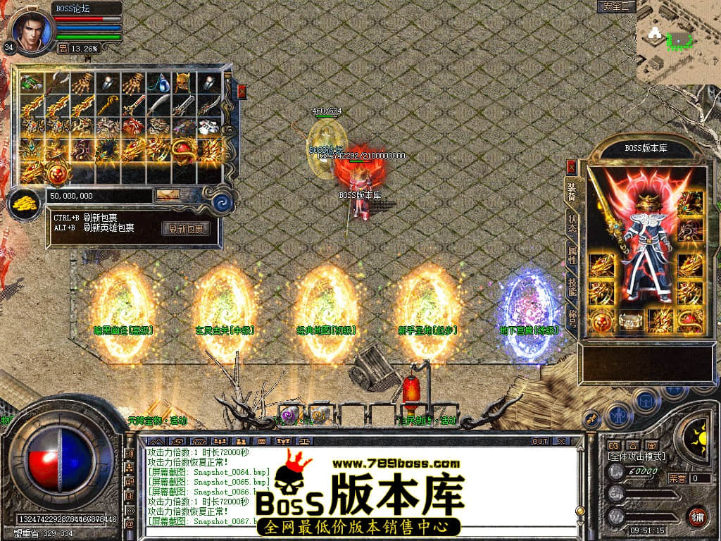 Snapshot_0069.jpg