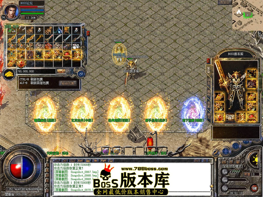 Snapshot_0072.jpg