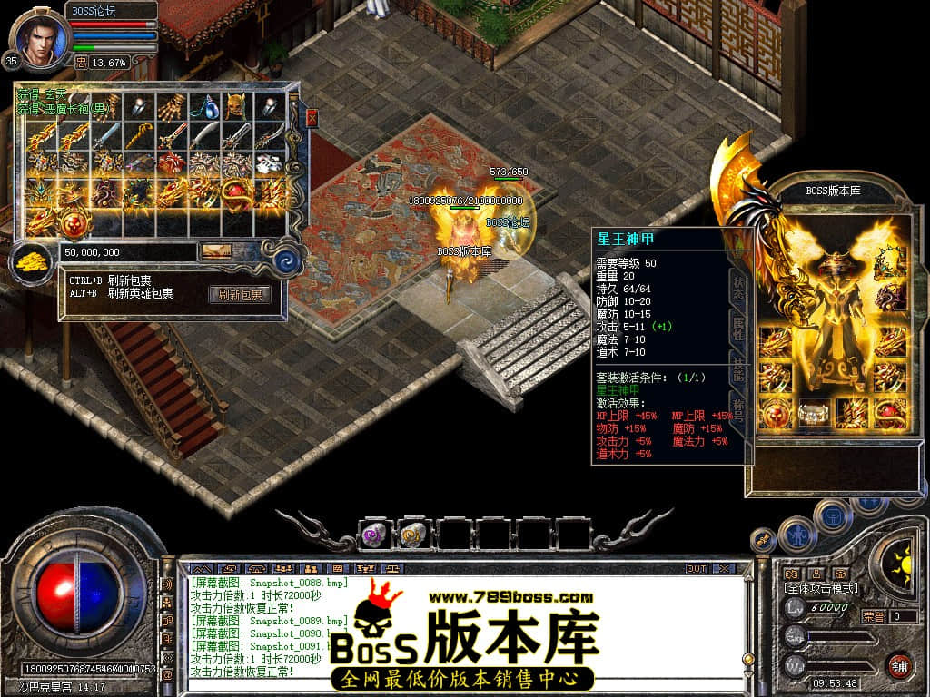 Snapshot_0093.jpg