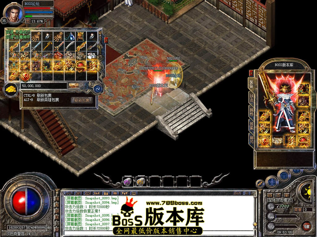 Snapshot_0098.jpg