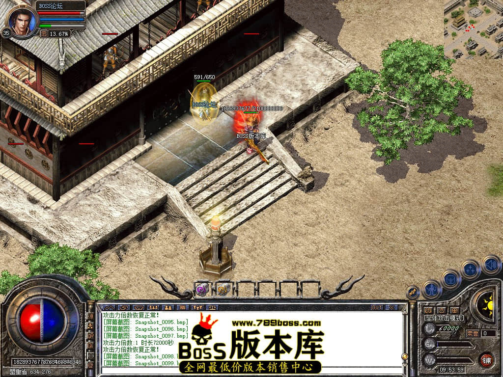 Snapshot_0101.jpg