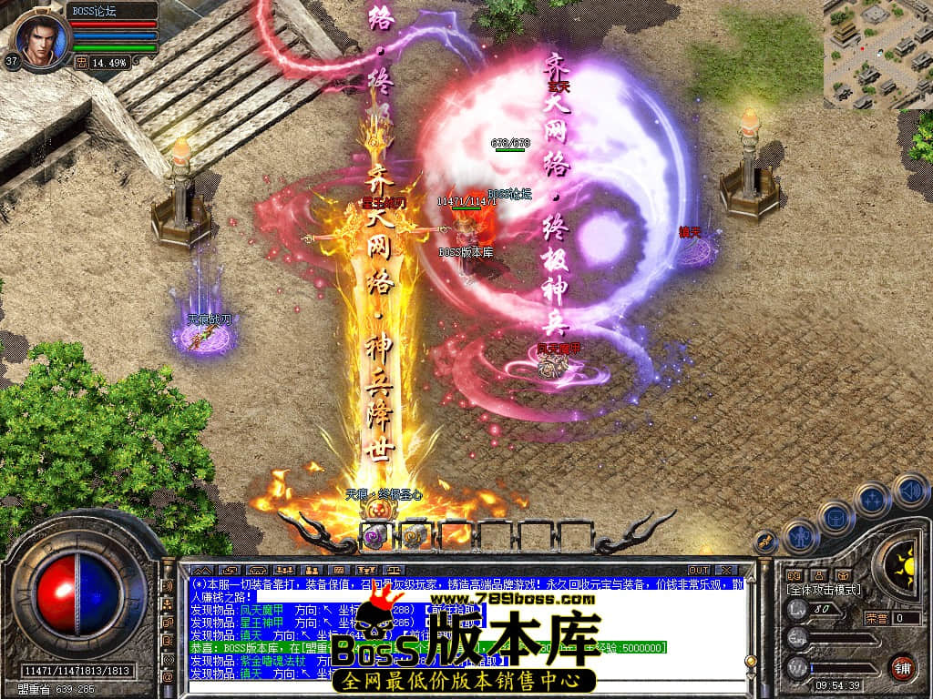 Snapshot_0103.jpg