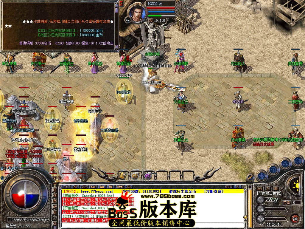 Snapshot_0008.jpg