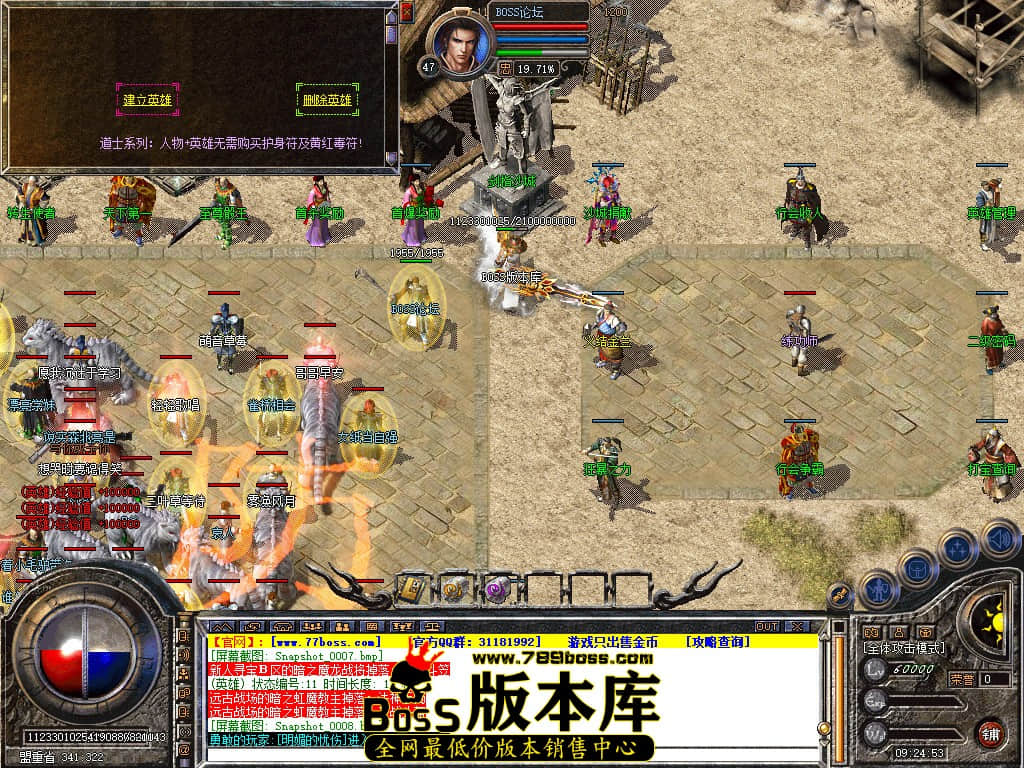 Snapshot_0010.jpg