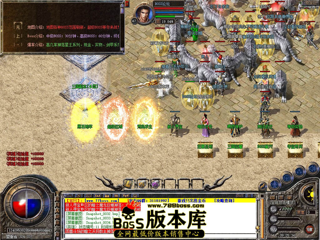 Snapshot_0035.jpg