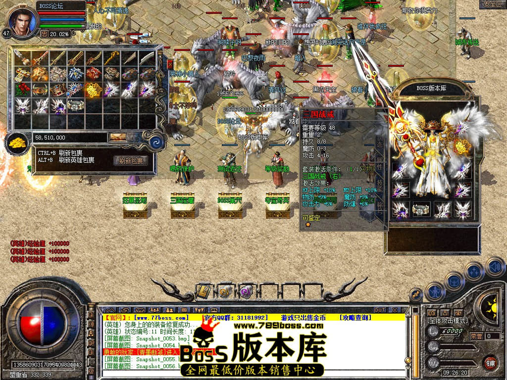 Snapshot_0057.jpg