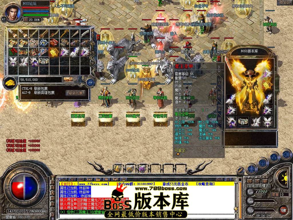 Snapshot_0068.jpg