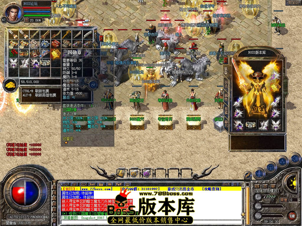 Snapshot_0069.jpg