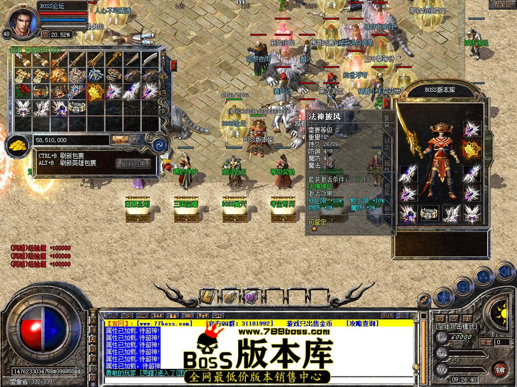 Snapshot_0077.jpg