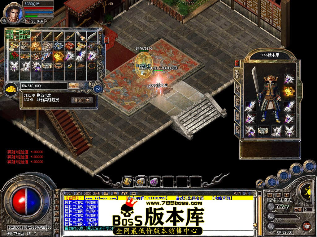 Snapshot_0099.jpg