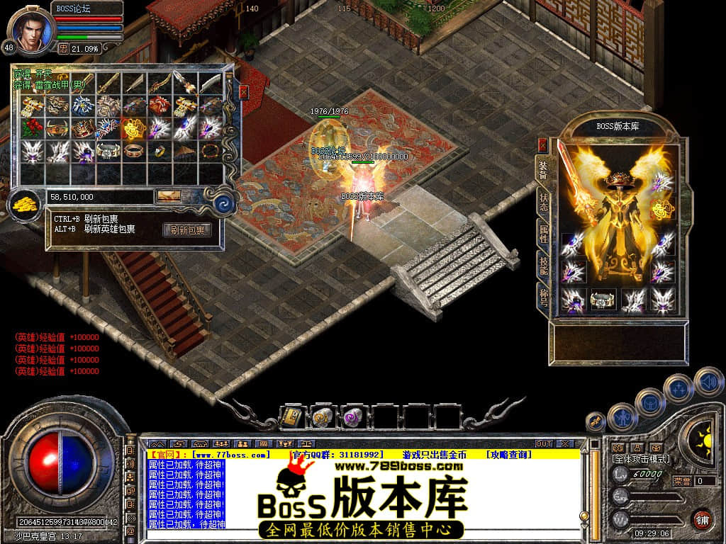 Snapshot_0105.jpg
