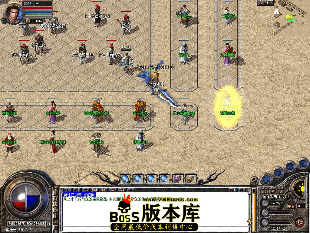 Snapshot_0003.jpg