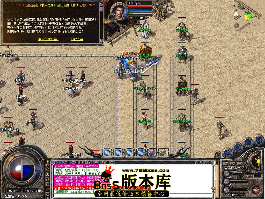 Snapshot_0007.jpg