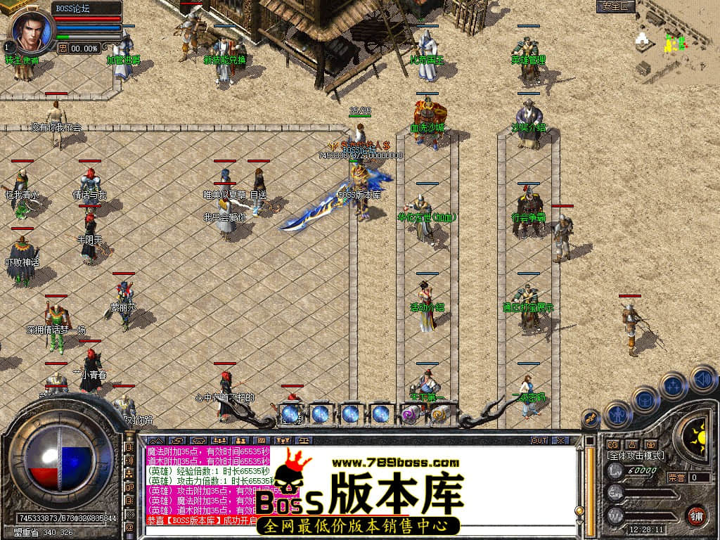 Snapshot_0006.jpg