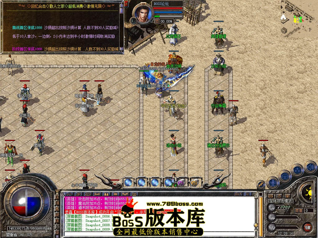 Snapshot_0010.jpg