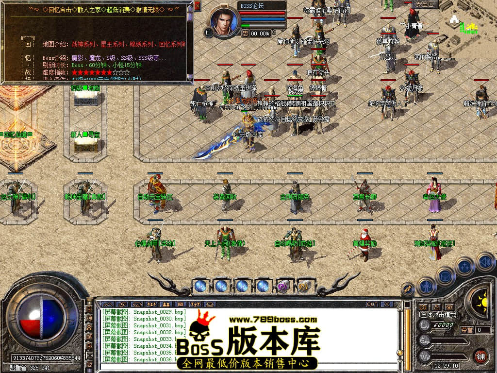 Snapshot_0037.jpg