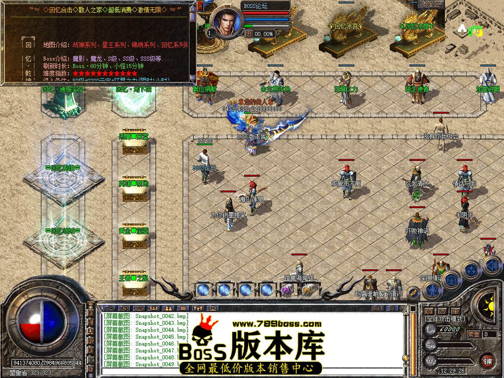 Snapshot_0050.jpg