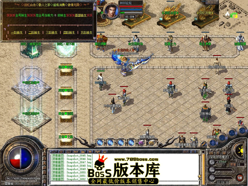 Snapshot_0053.jpg