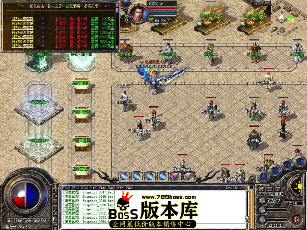 Snapshot_0055.jpg