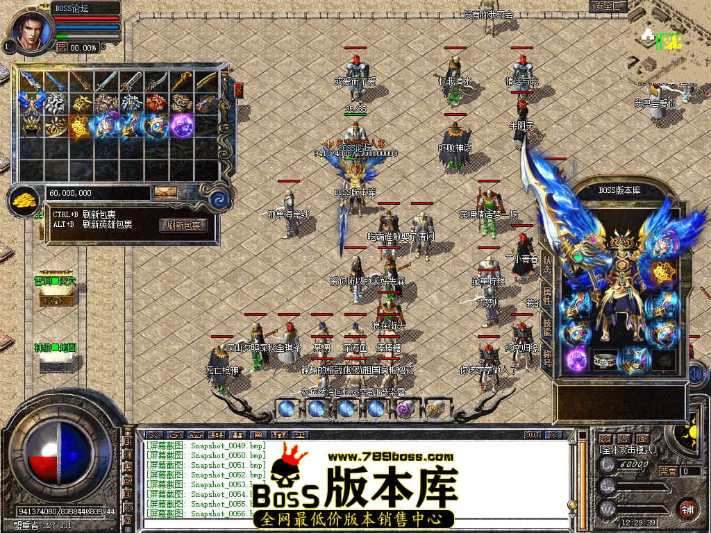 Snapshot_0057.jpg