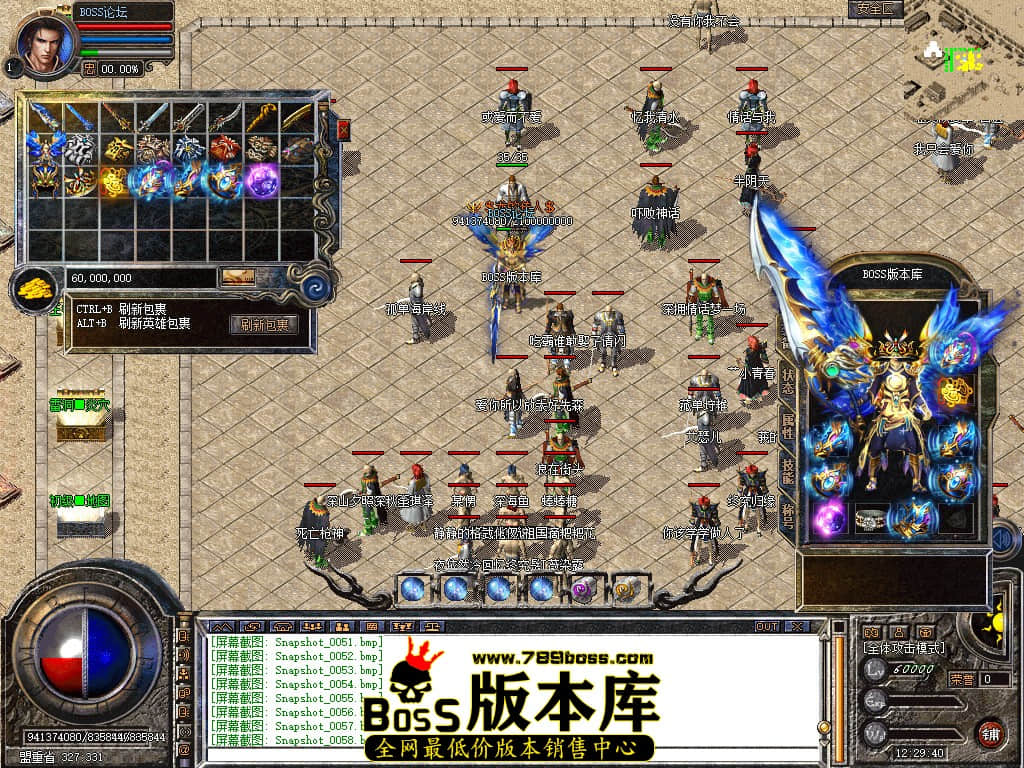 Snapshot_0059.jpg