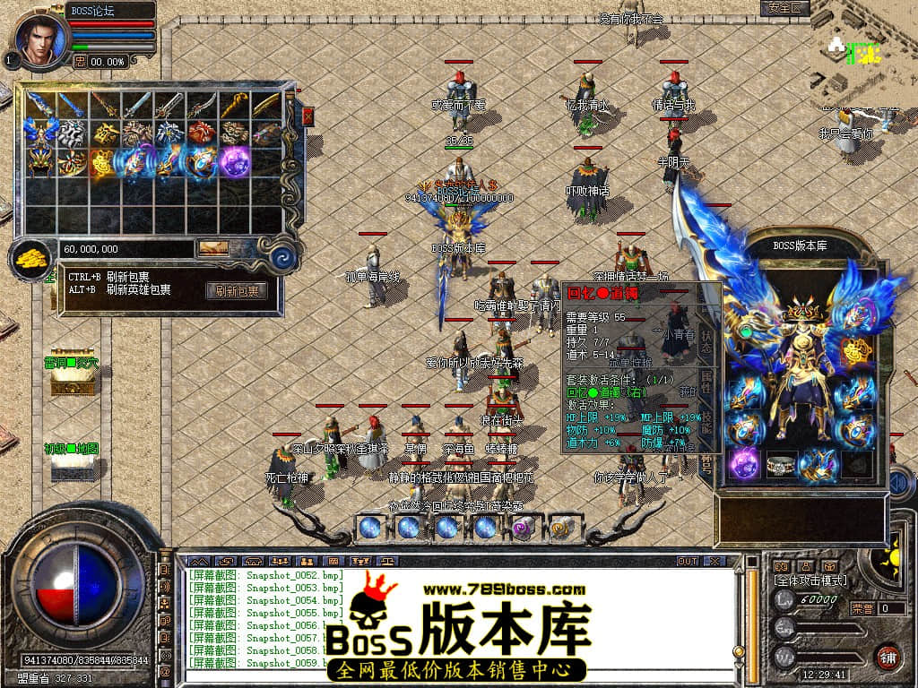 Snapshot_0060.jpg