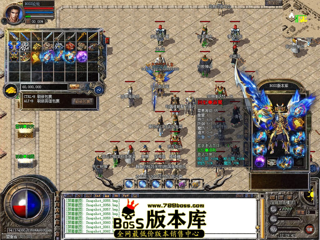 Snapshot_0063.jpg
