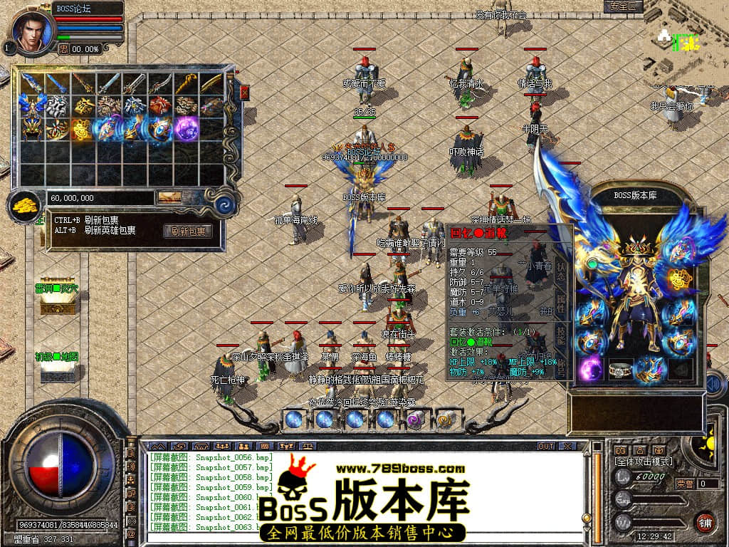 Snapshot_0064.jpg