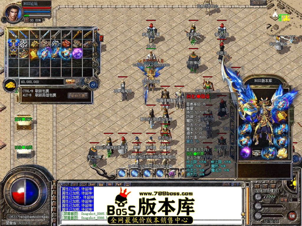 Snapshot_0067.jpg