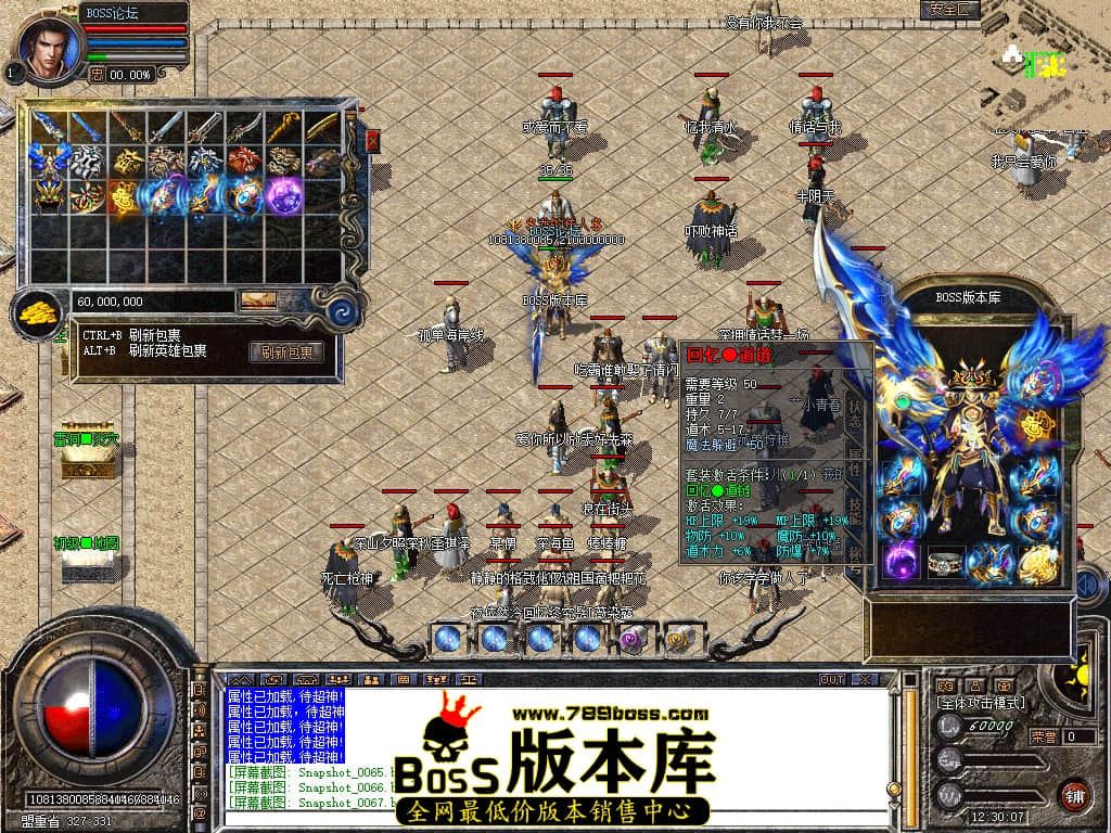 Snapshot_0068.jpg