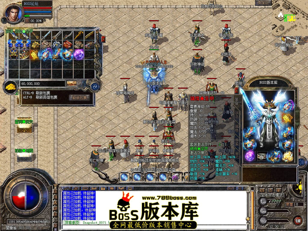 Snapshot_0072.jpg