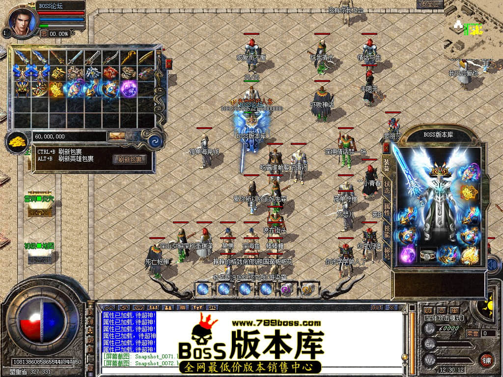 Snapshot_0073.jpg