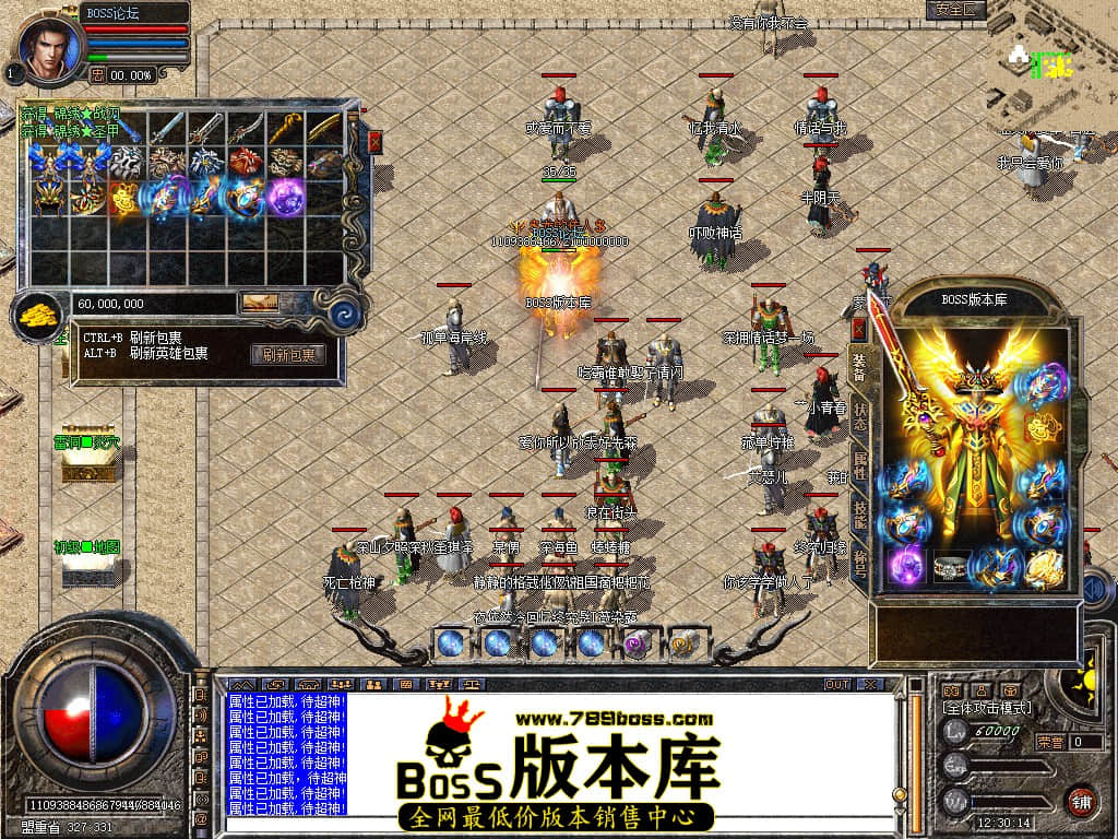 Snapshot_0074.jpg