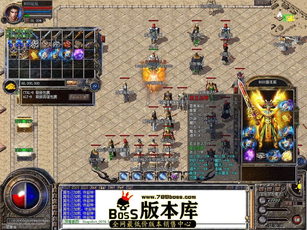 Snapshot_0075.jpg
