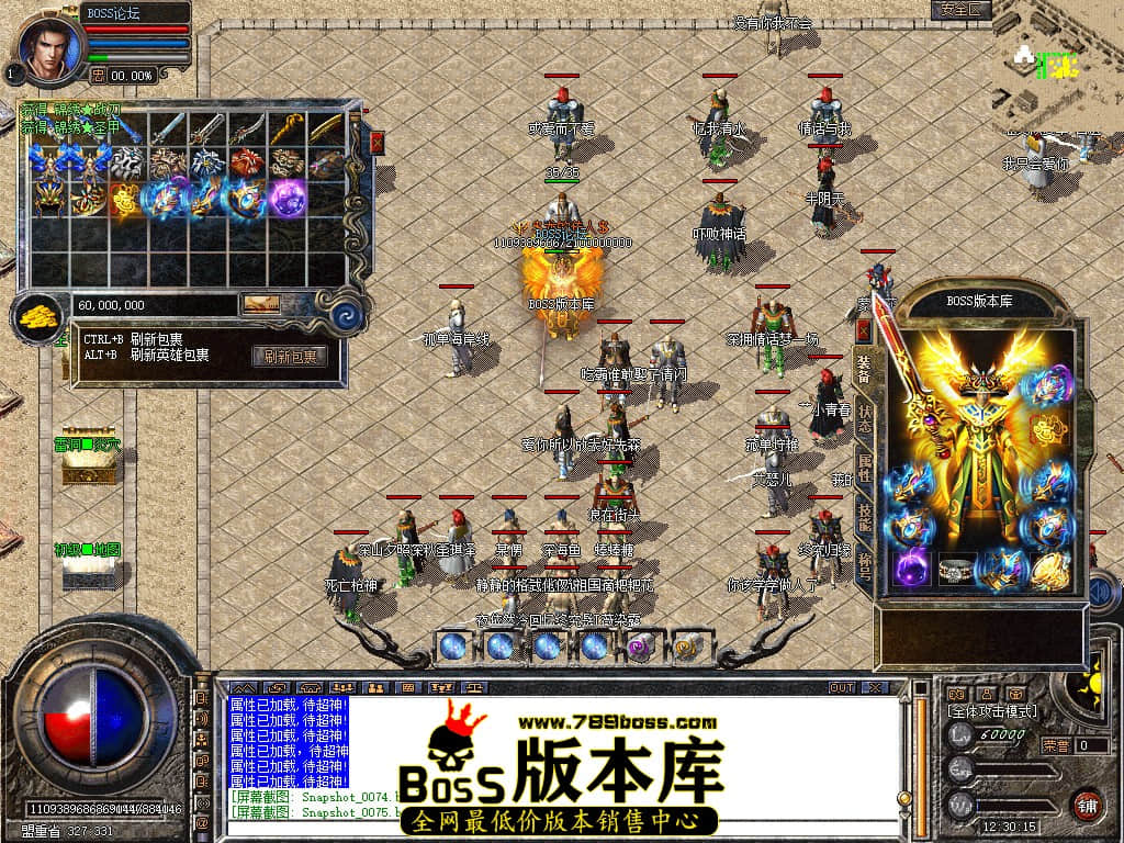 Snapshot_0076.jpg