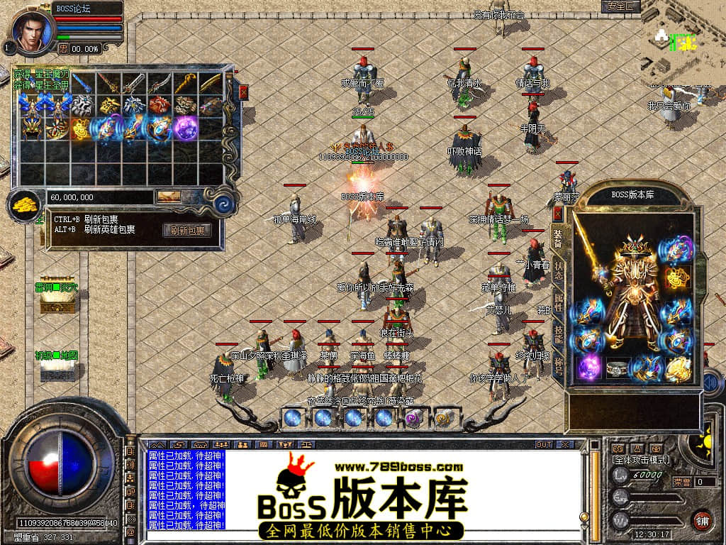 Snapshot_0077.jpg