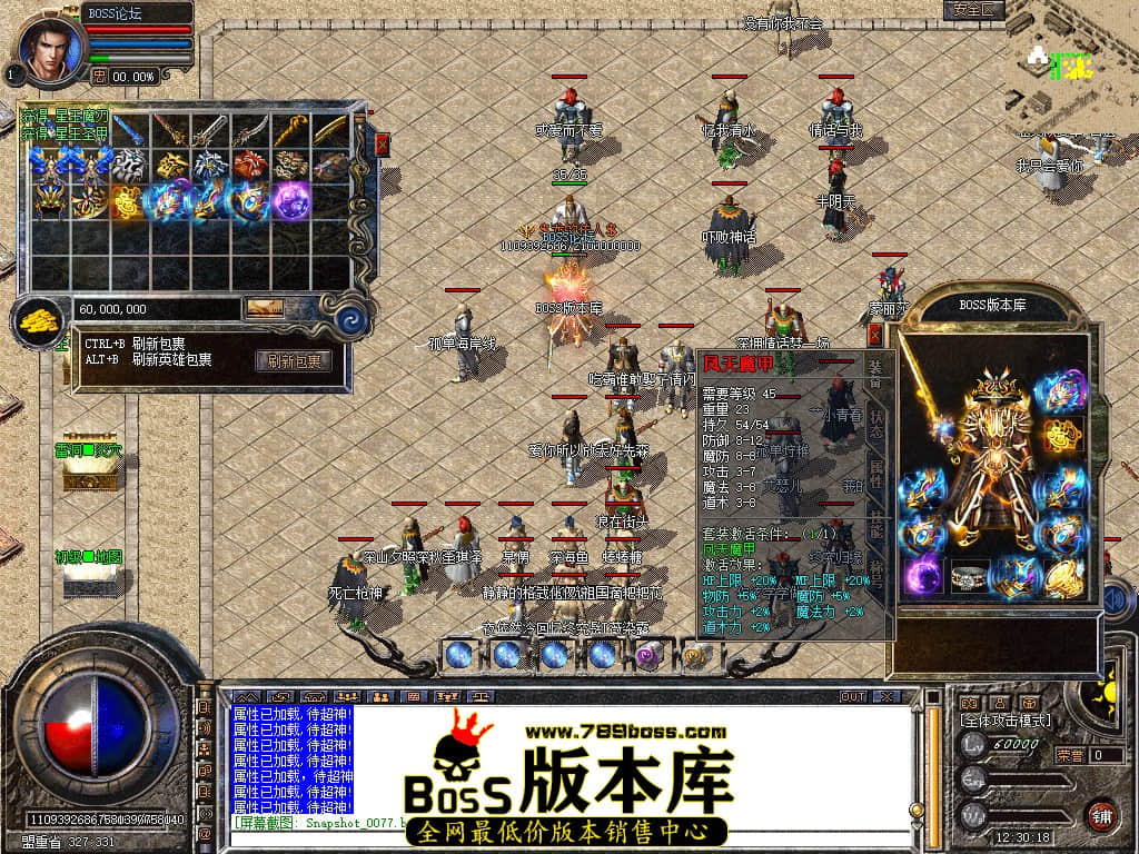 Snapshot_0078.jpg