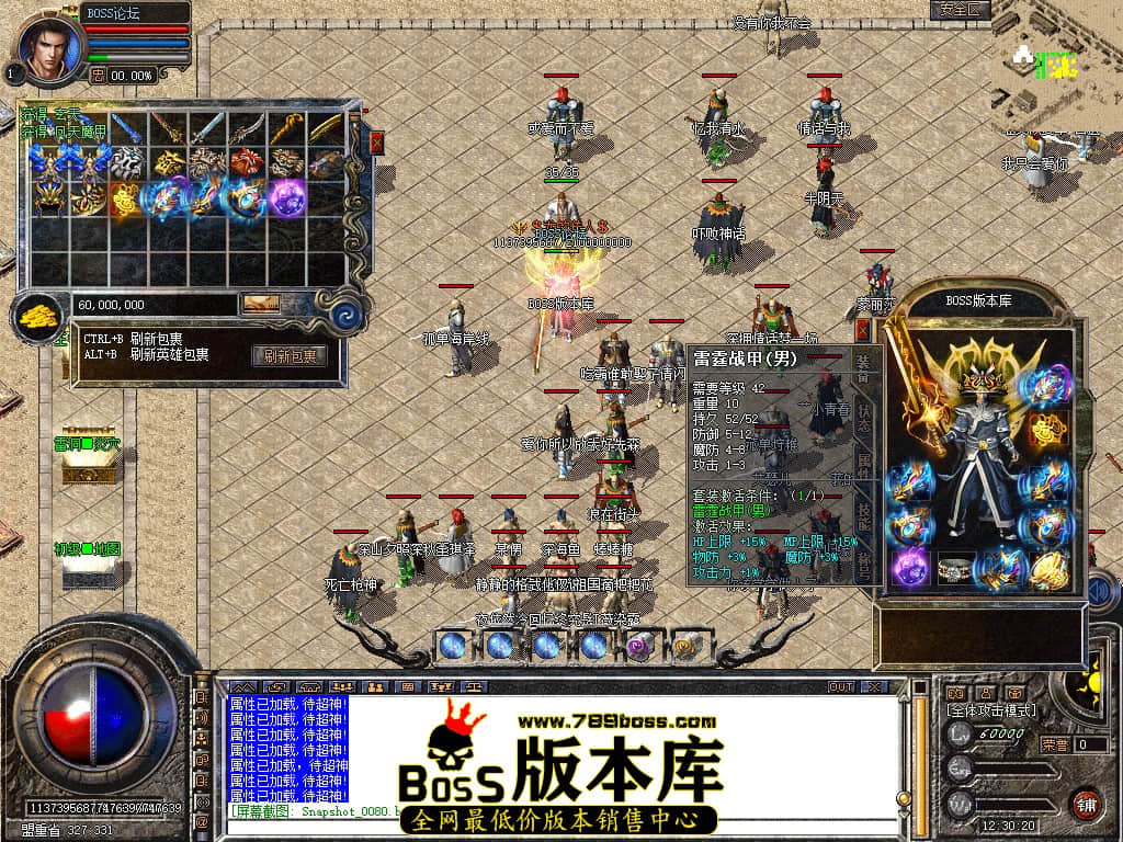 Snapshot_0081.jpg
