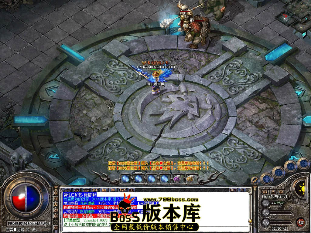 Snapshot_0084.jpg