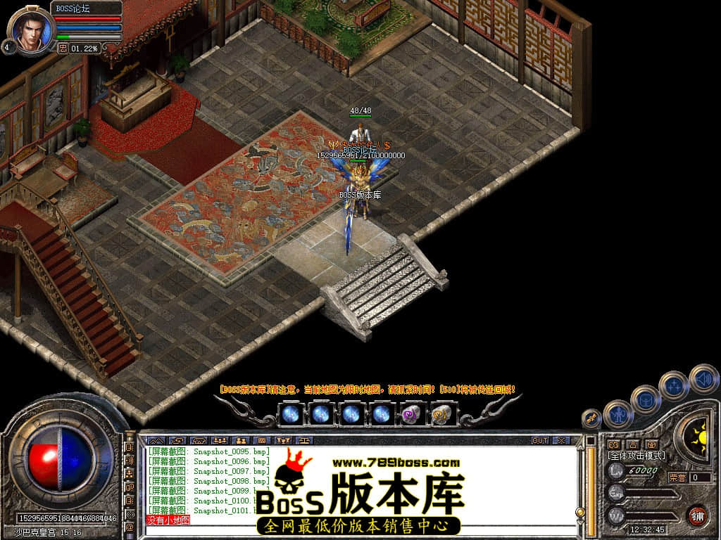 Snapshot_0102.jpg