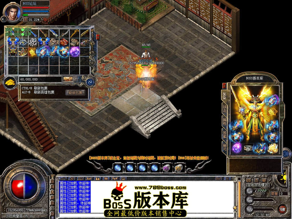 Snapshot_0103.jpg