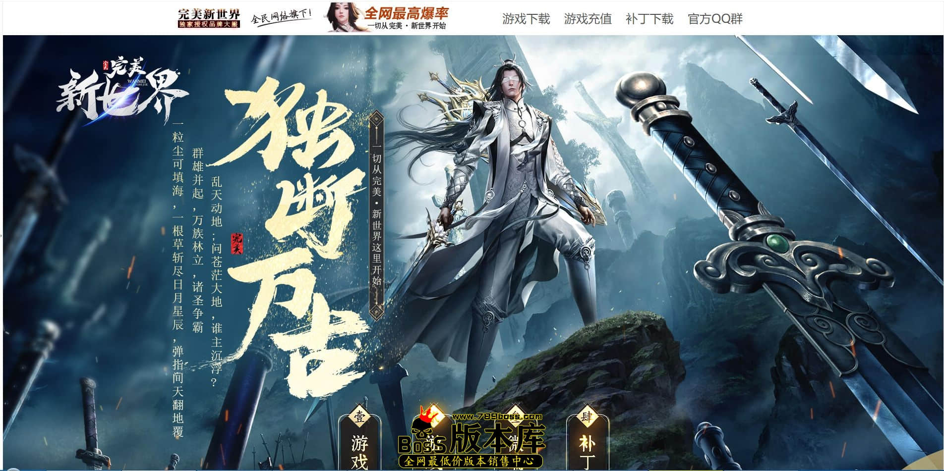 QQ图片20221008233208.jpg