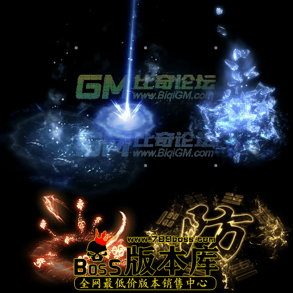 特效009.png