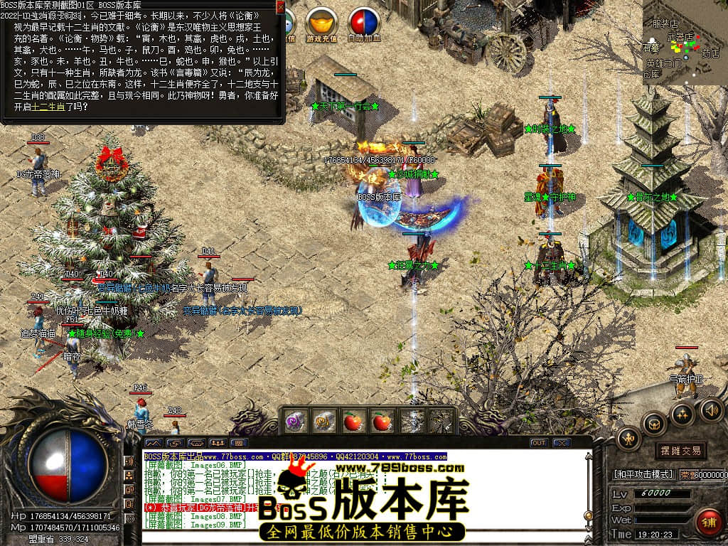 Images10.jpg